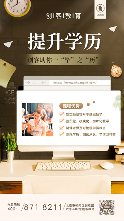 在线自制电脑桌面壁纸 创意无限，一键生成个性化视觉盛宴