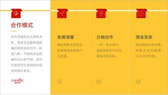 PPT页面只能用白底，如何设计更惊艳？这4招越早知道越好